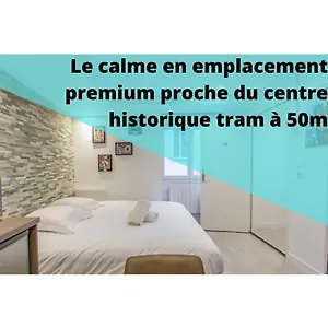Appartement R'studio 18 Hyper Centre, Grenoble